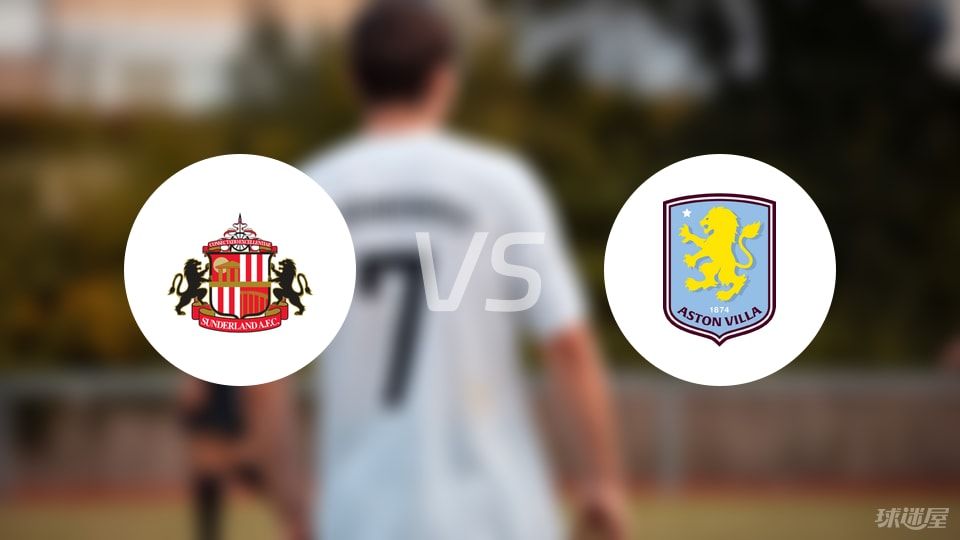 奥莱报：尼科-帕斯有望参加明年世界杯，完赛后大概率回皇马